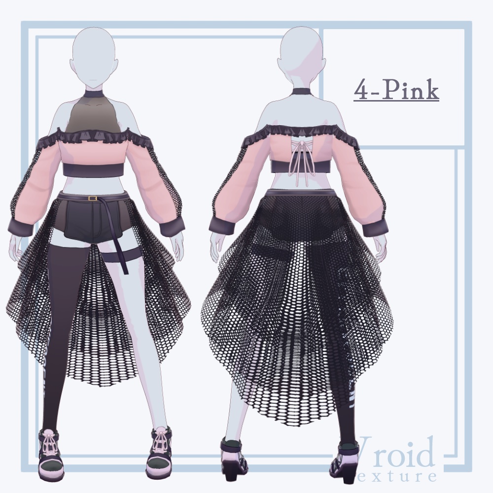 HC-07 Effervescent Ver.3【VRoid正式版対応】【VRoid stable ver.】【衣装販売】