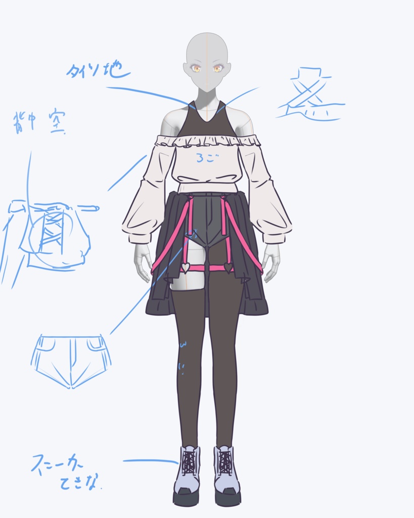 HC-07 Effervescent Ver.3【VRoid正式版対応】【VRoid stable ver.】【衣装販売】