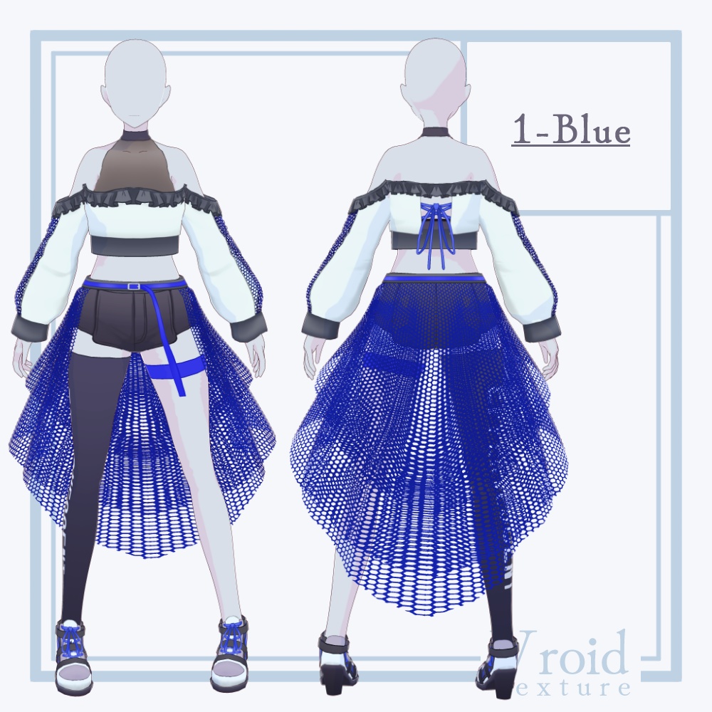 HC-07 Effervescent Ver.3【VRoid正式版対応】【VRoid stable ver.】【衣装販売】