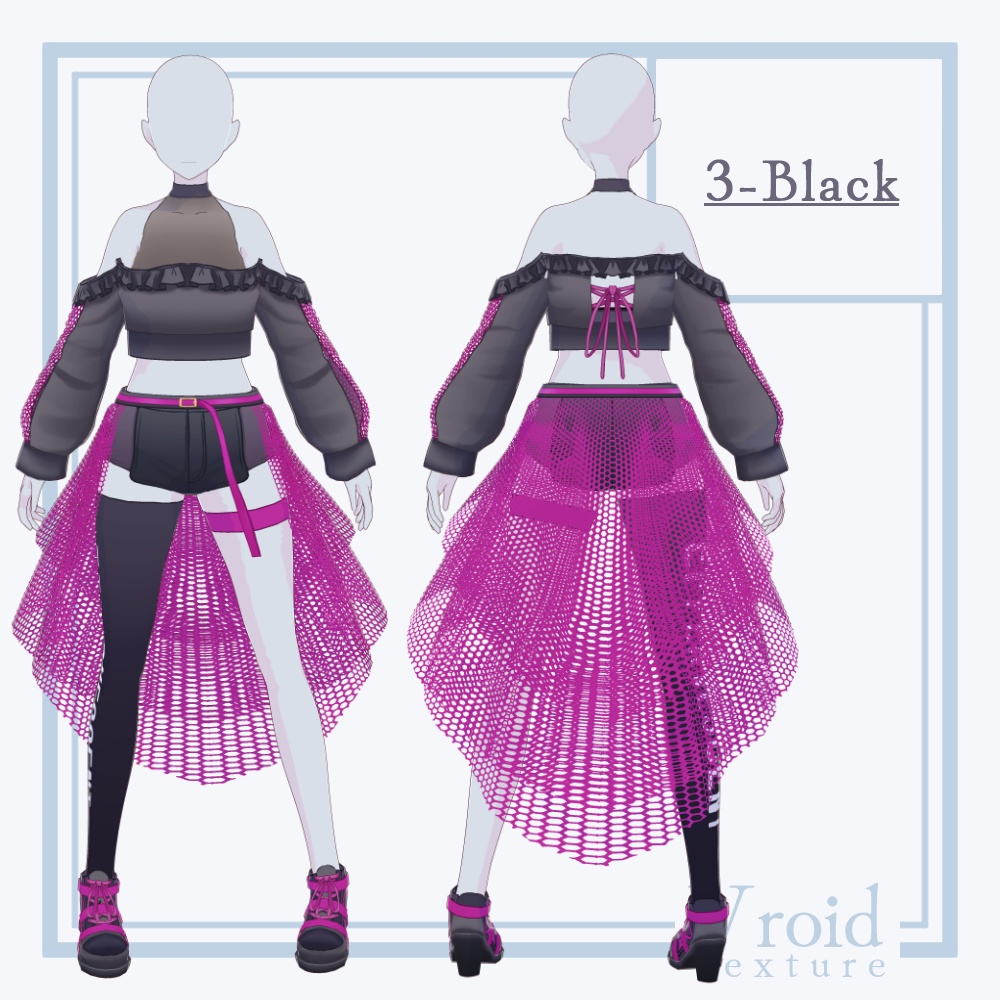 HC-07 Effervescent Ver.3【VRoid正式版対応】【VRoid stable ver.】【衣装販売】