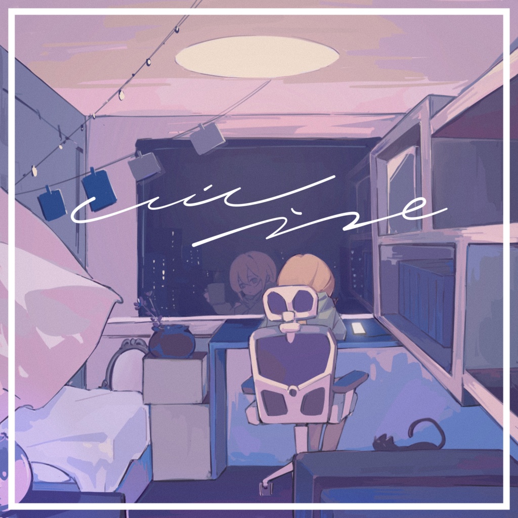 『『Chill』コンピ 』CD+ライナーノーツ ver. ステッカー付｜合成音声コンピレーションアルバム