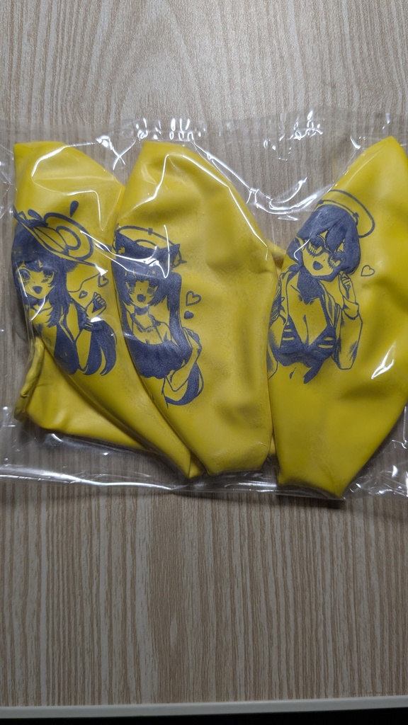 セ〇カ ア〇ネ ノ〇ミ17インチセット