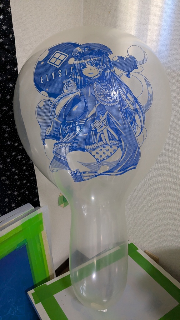 ワ〇モ デ◯ー◯ル24インチ