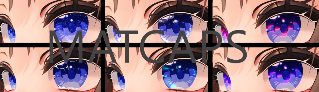 Eye Texture ( アイテクスチャ )