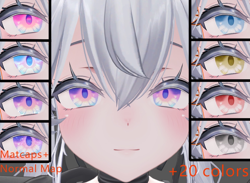 Eye Texture III ( アイテクスチャ )