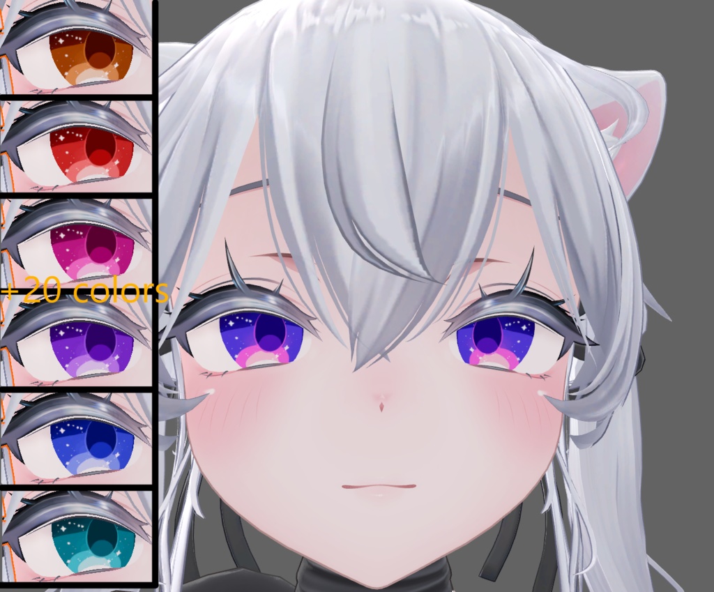 Stellar Gaze ( 星瞳 )