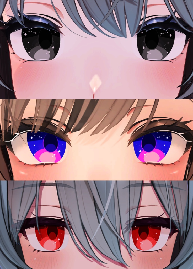 Stellar Gaze ( 星瞳 )