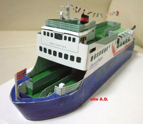 nise boat.ペーパークラフト　中級者以上向け