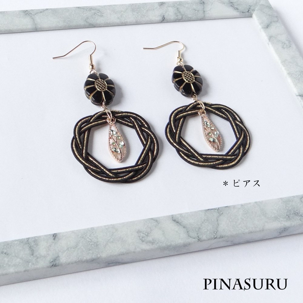 膝丸イメージ 水引ピアス/イヤリング