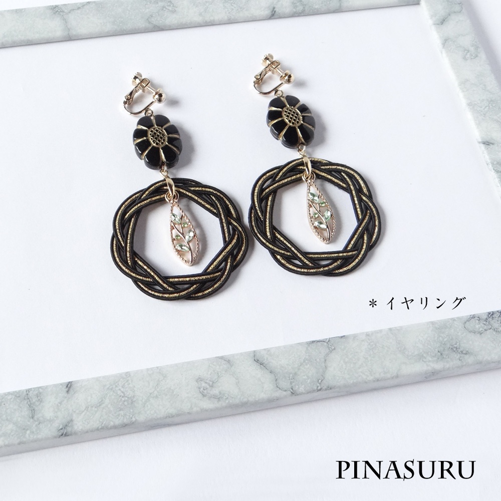 膝丸イメージ 水引ピアス/イヤリング