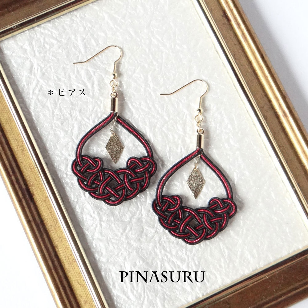加州清光イメージ 水引(袈裟結び)ピアス/イヤリング