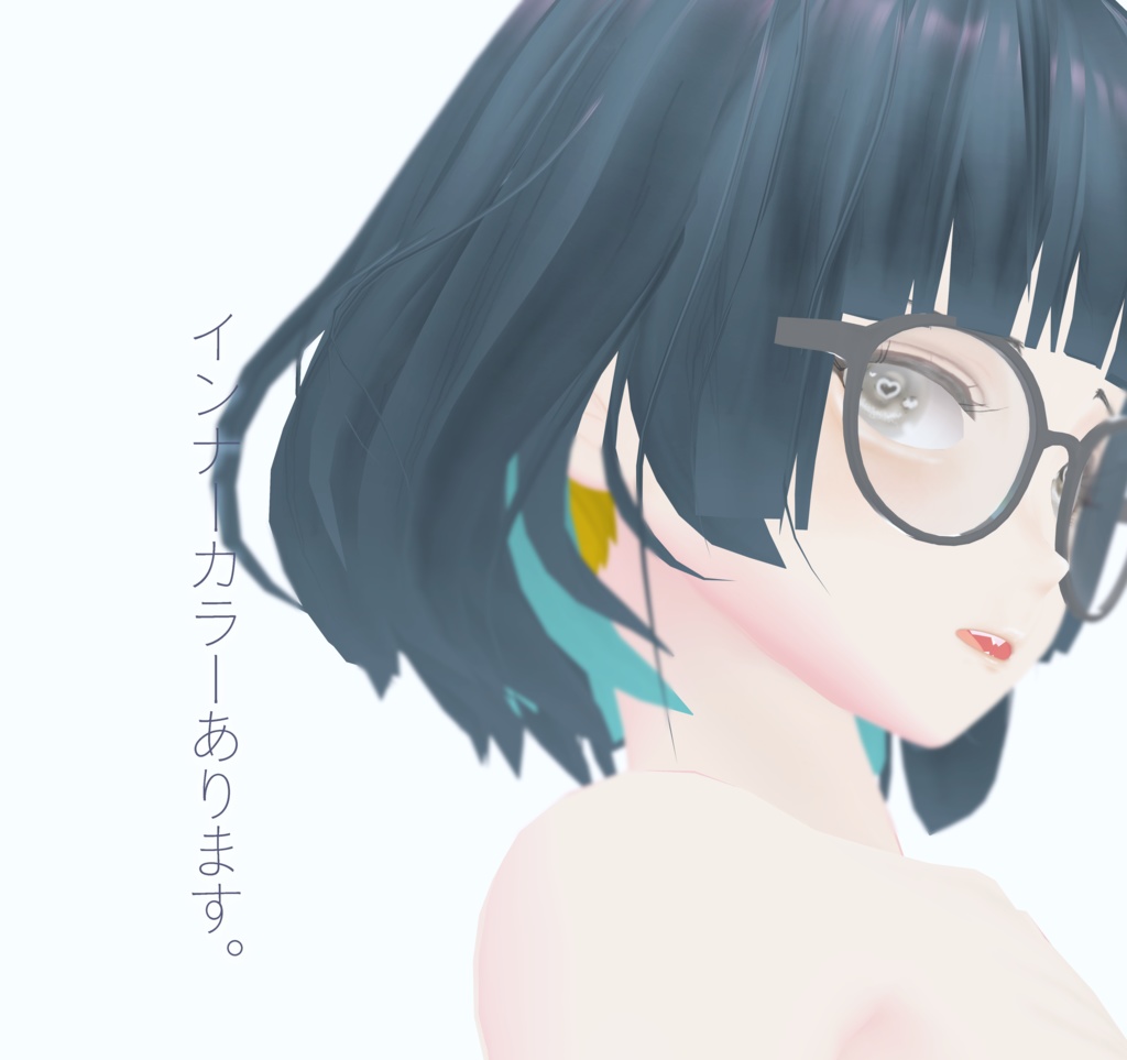 【VRoid正式版対応/一部無料】せな【VRoid Model 改変用 素体】