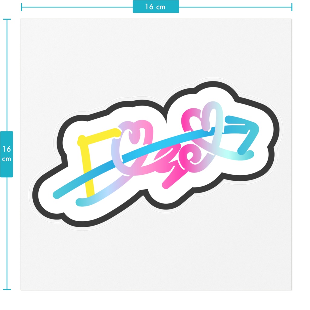 Elselロゴステッカ~