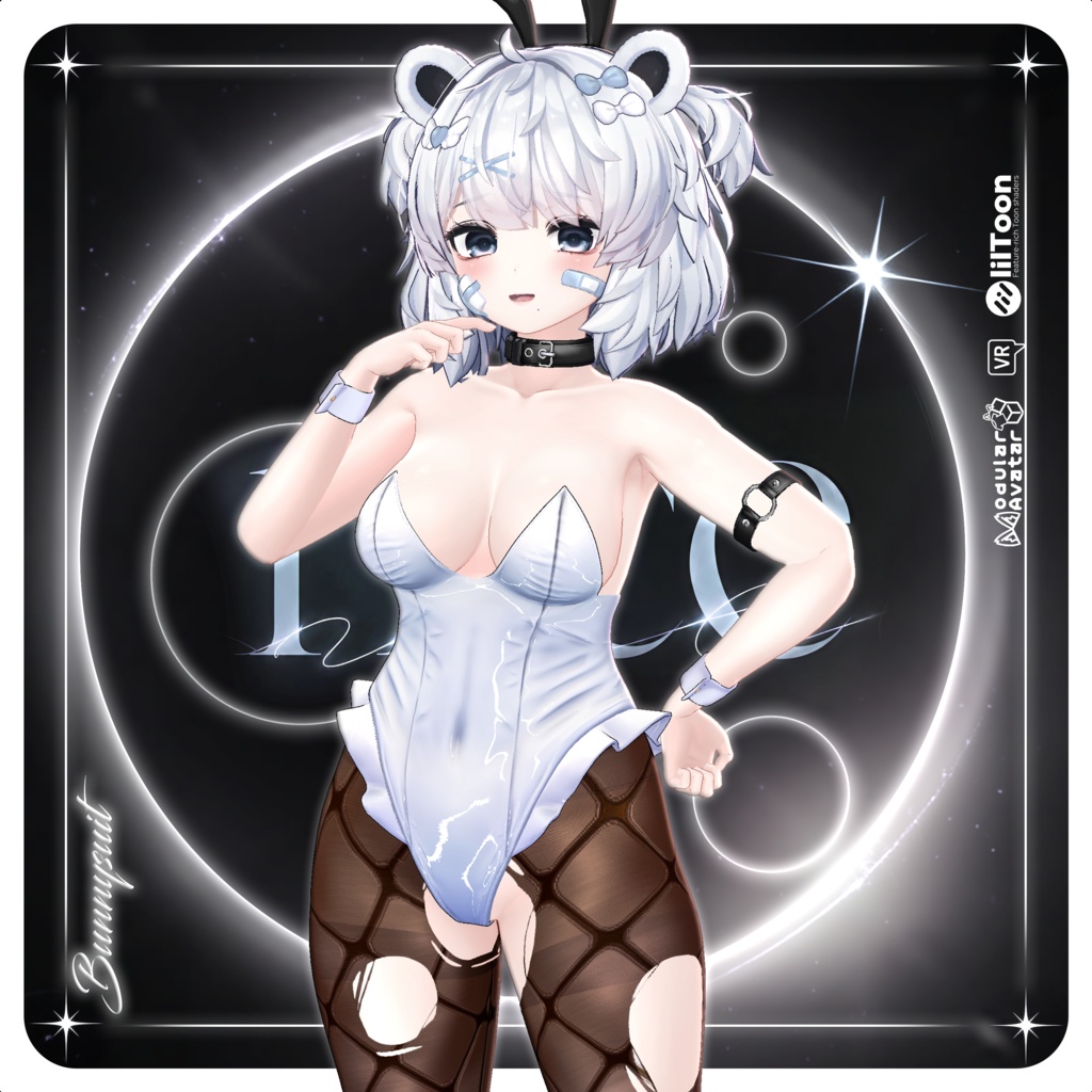 Bunnysuit [7 アバター対応]