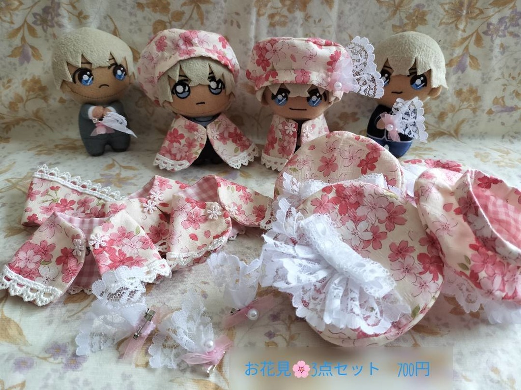 お花見🌸3点セット