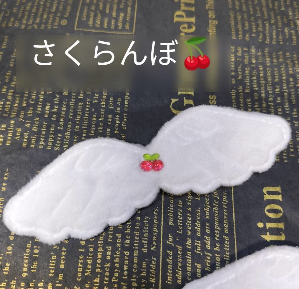 天使の羽おいちなフルーツversion