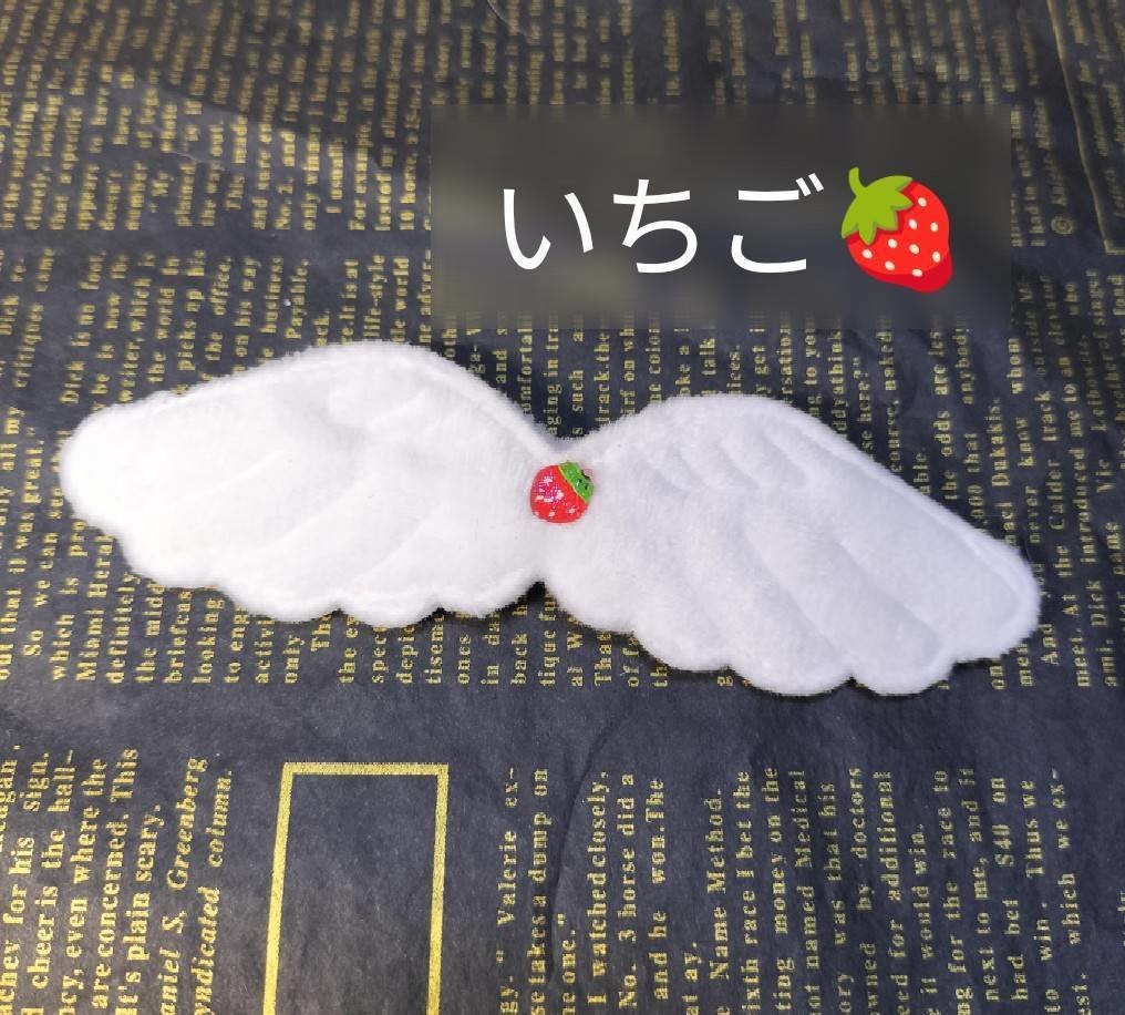 天使の羽おいちなフルーツversion