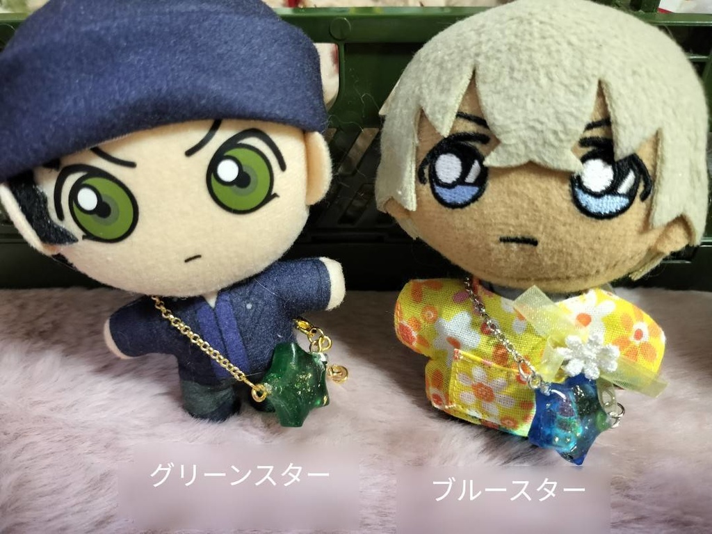 夜空のお星さまポシェット