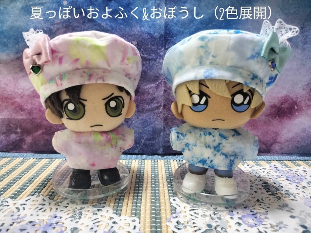 夏っぽいおよふく&おぼうし