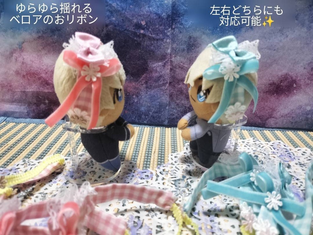 ぬいちゃんのあざといヘアバンド