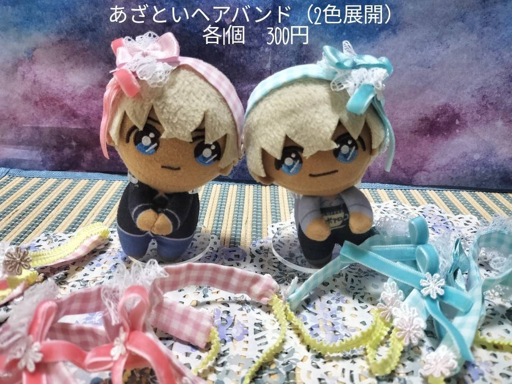 ぬいちゃんのあざといヘアバンド