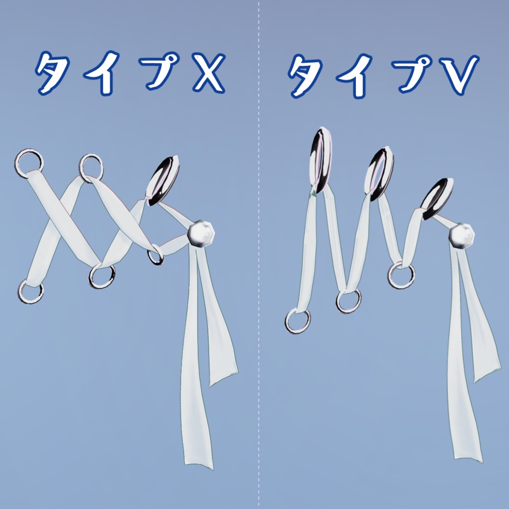 【無料あり】尖り耳さんの編み上げピアス