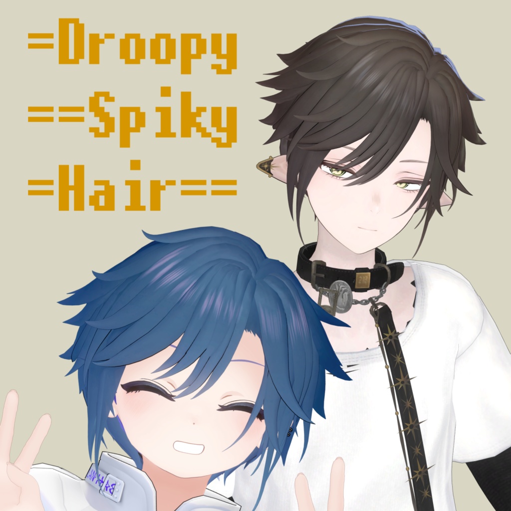 Droopy Spiky Hair【8avatars】