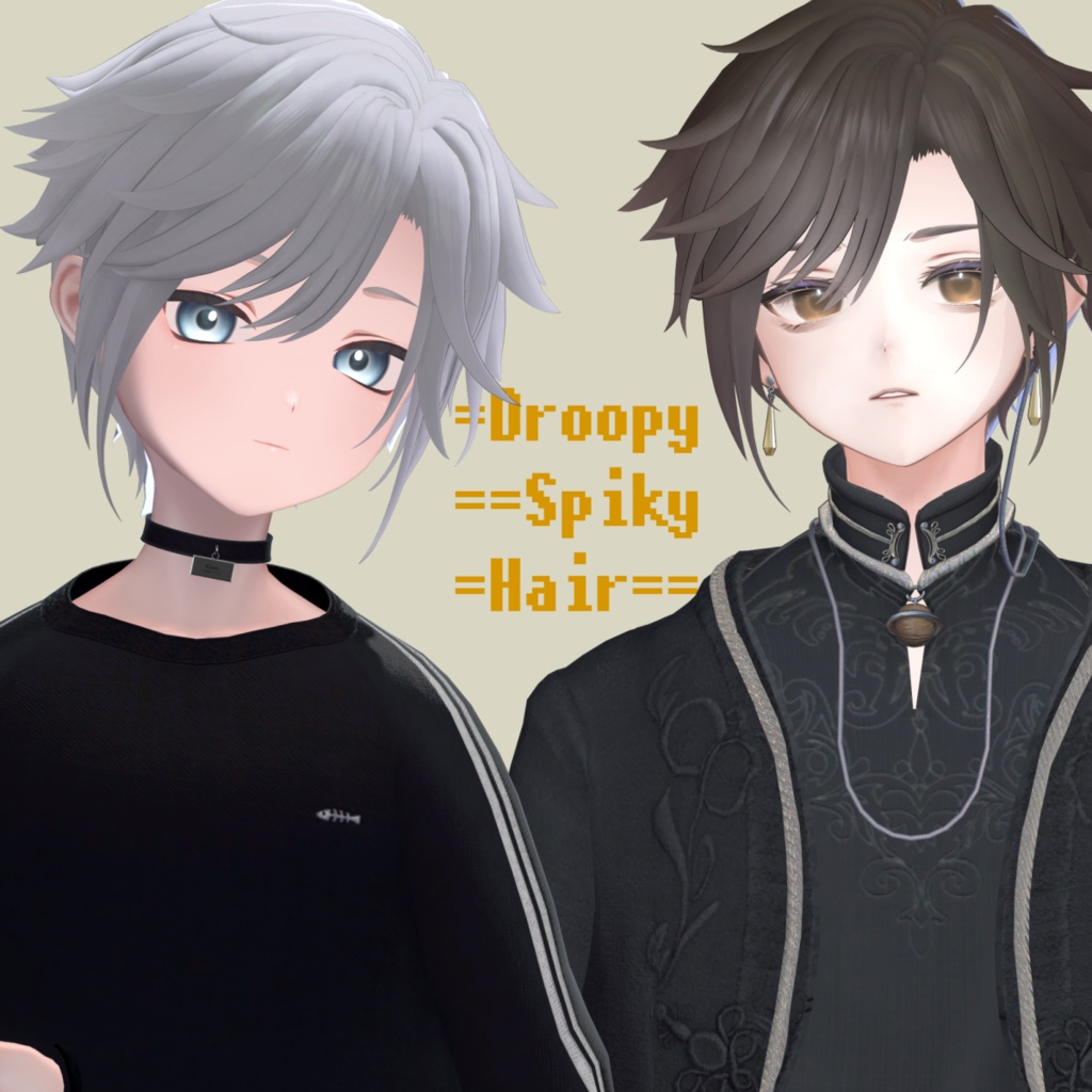 Droopy Spiky Hair【8avatars】