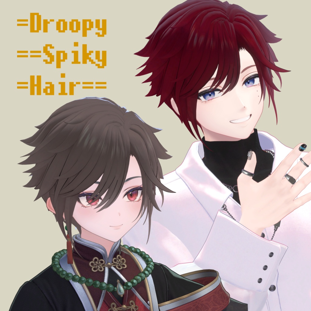 Droopy Spiky Hair【8avatars】