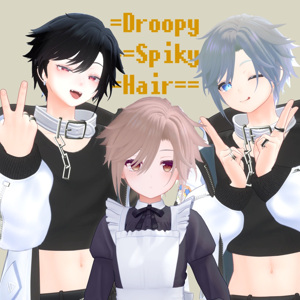 Droopy Spiky Hair【8avatars】