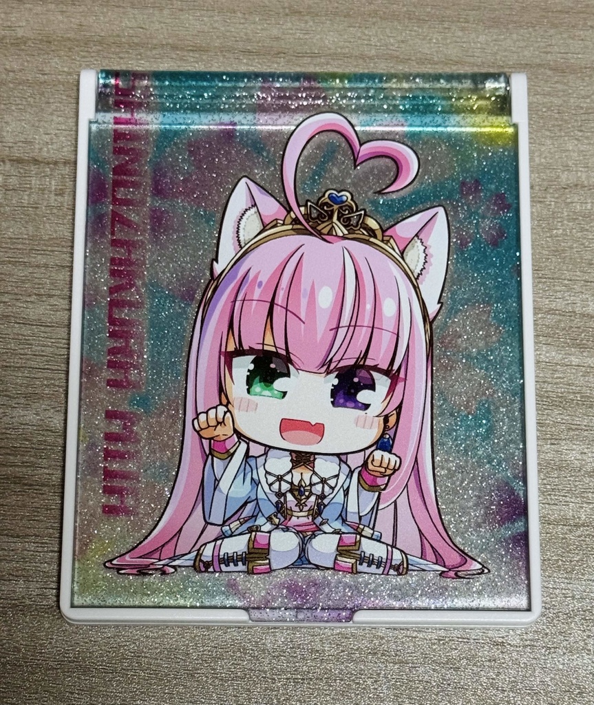 ラメ入り二つ折りスタンドミラー【姫乃桜みーあ】