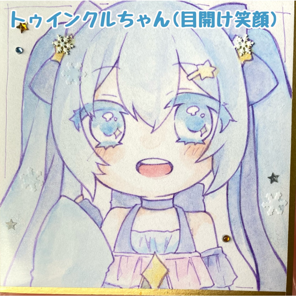 初音ミク豆色紙【イラスト原画】