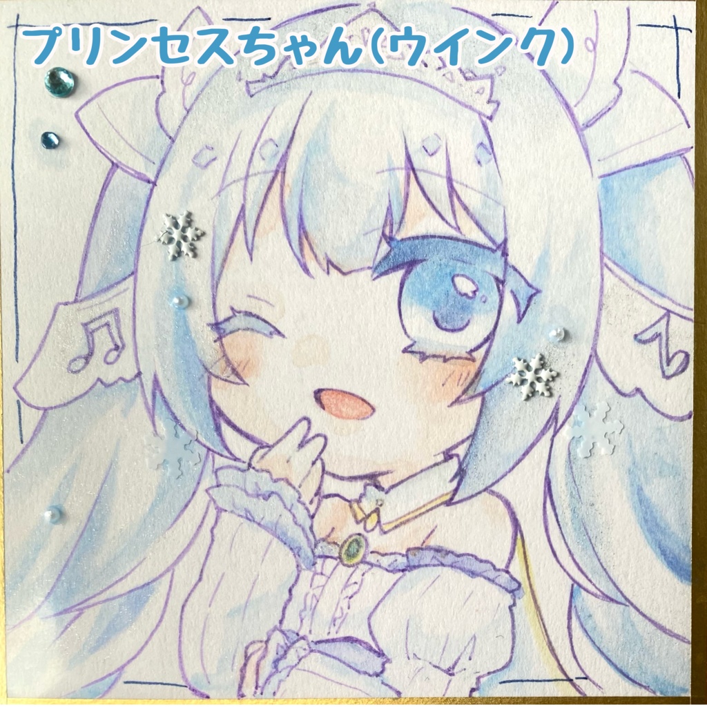 初音ミク豆色紙【イラスト原画】