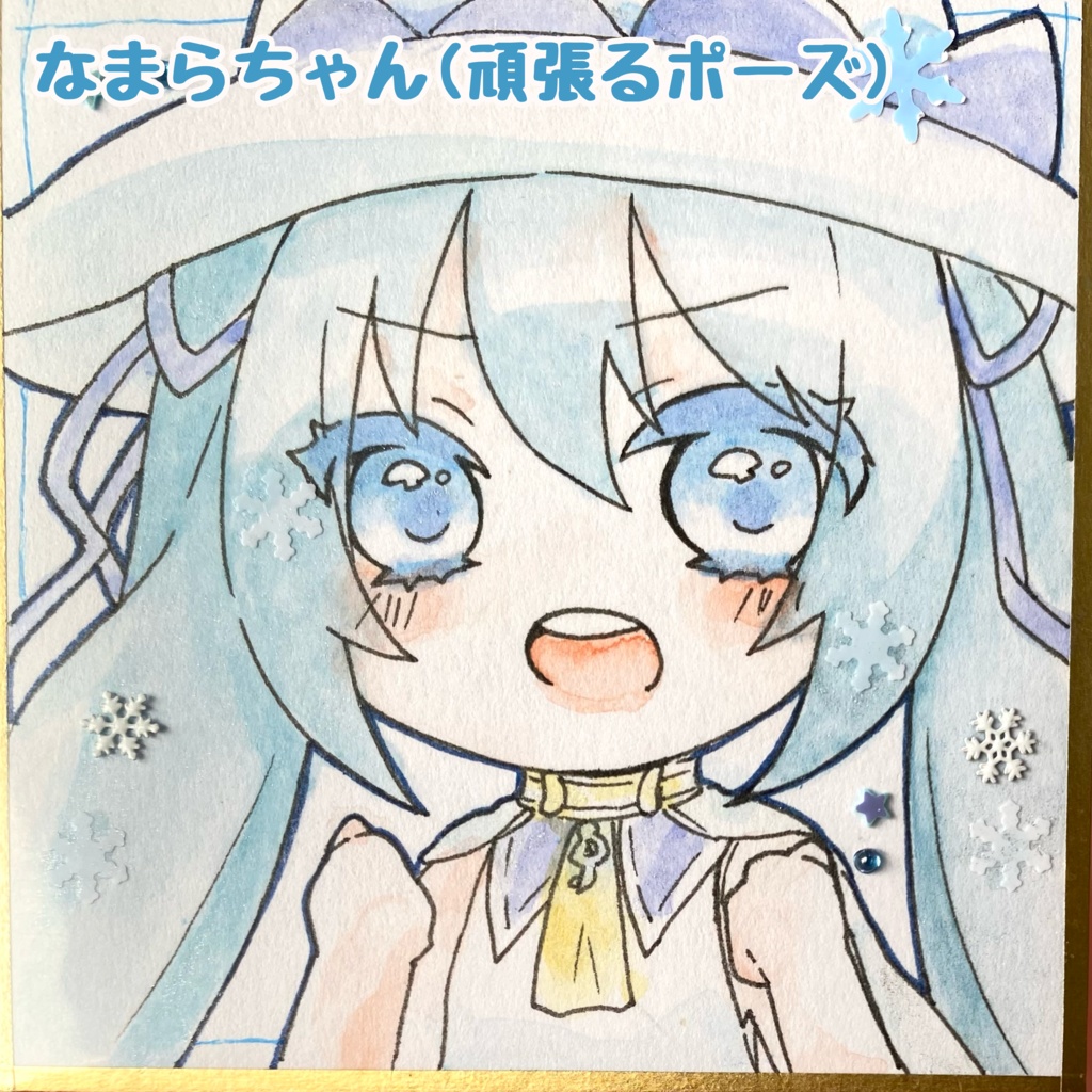 初音ミク豆色紙【イラスト原画】