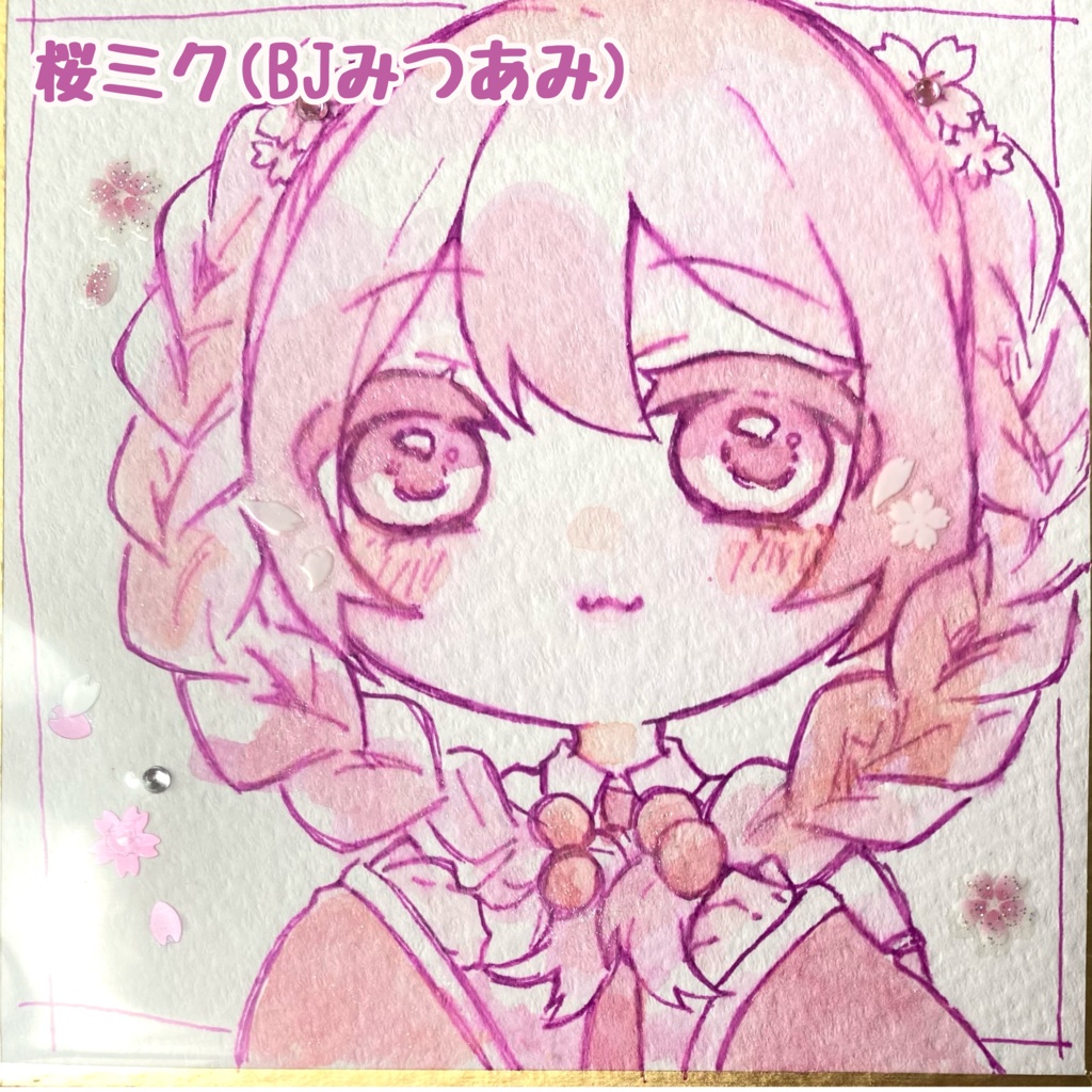 初音ミク豆色紙【イラスト原画】