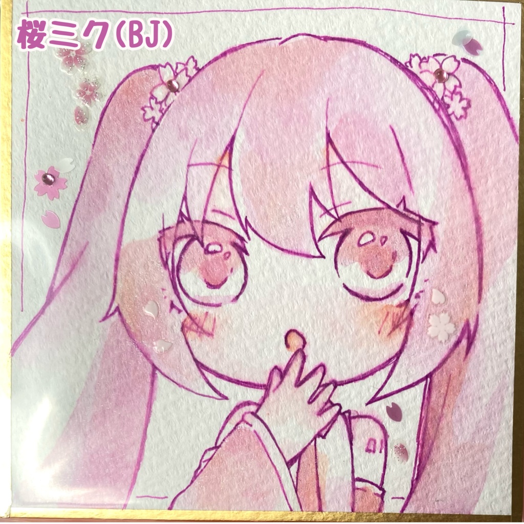 初音ミク豆色紙【イラスト原画】