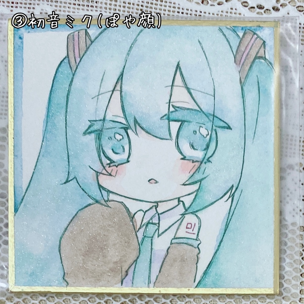 初音ミク豆色紙【イラスト原画】