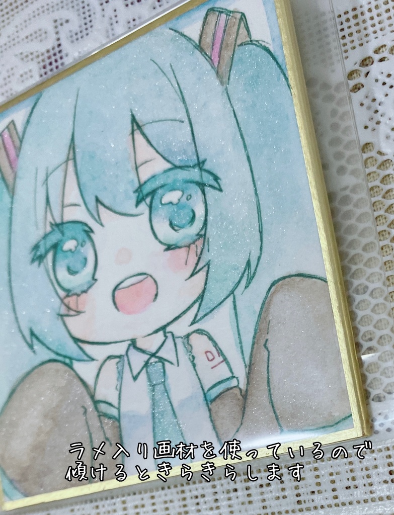 初音ミク豆色紙【イラスト原画】