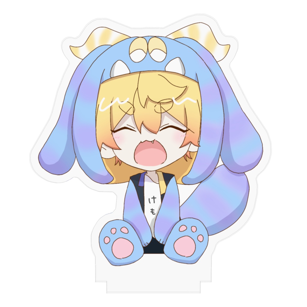 ケモ🌟アクスタ