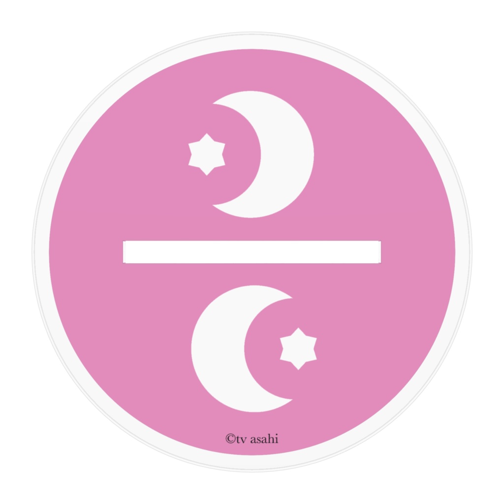 オープンラスト★神風 るい