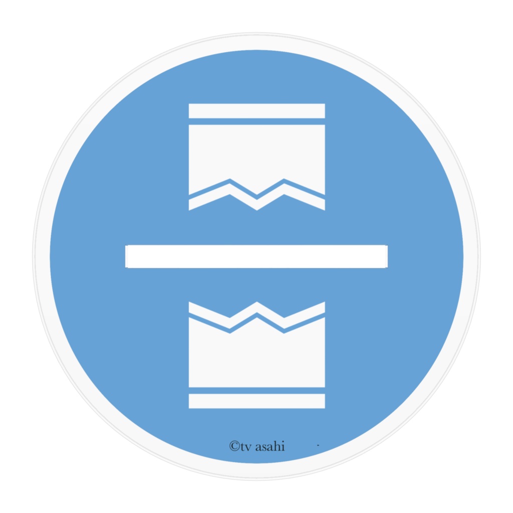 ルージュブル★茜リオ