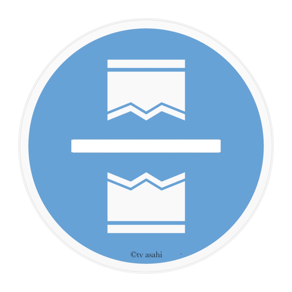 ルージュブル★水森ユイト