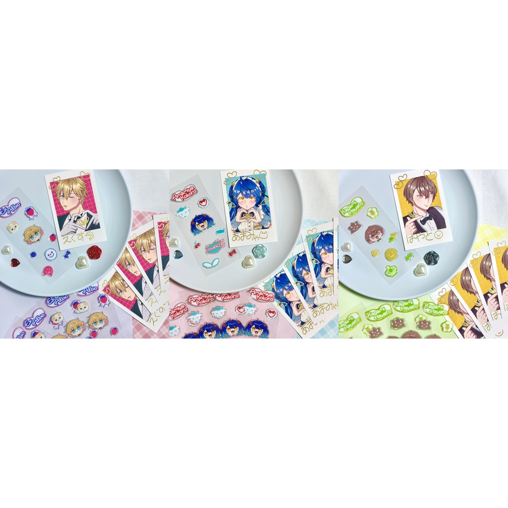 ぷっくりシールシート＆チェキ風カード