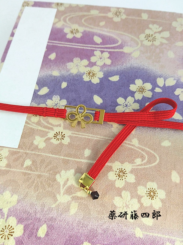 御朱印帳バンド 3種