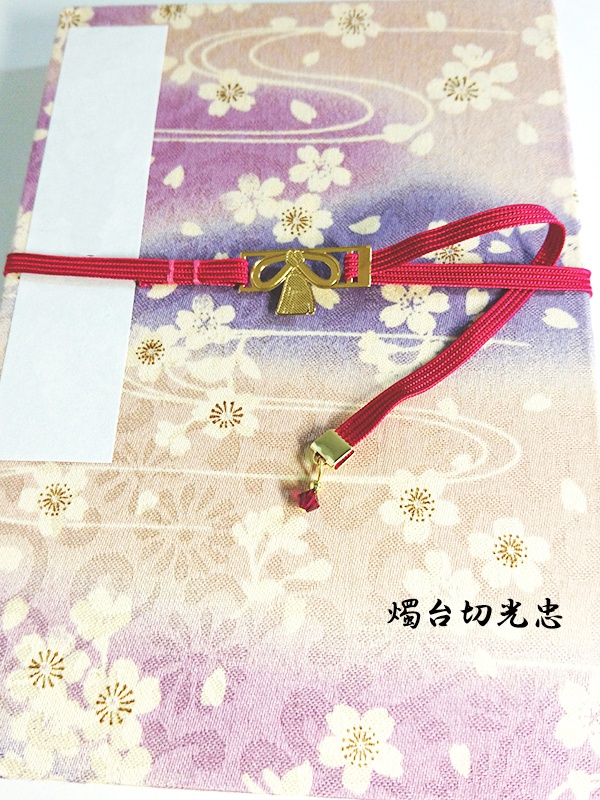 御朱印帳バンド 3種