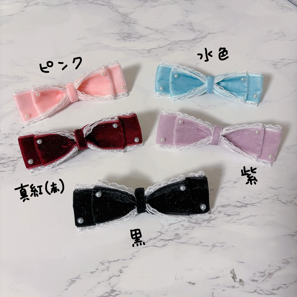 Ribbon Bunny