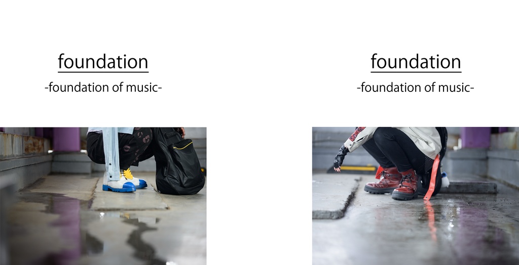 『foundation』