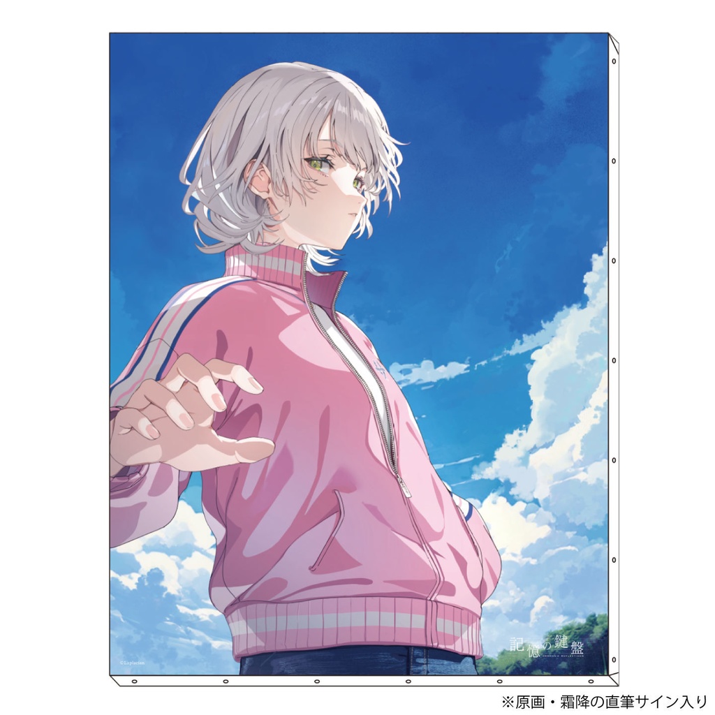 「記憶の鍵盤」キャンバスアート＜沙里：メインビジュアル＞