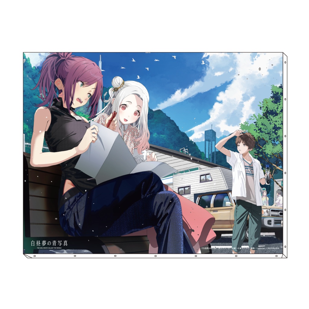 「白昼夢の青写真」キャンバスアート＜口絵　すもも・梓姫・カンナ＞