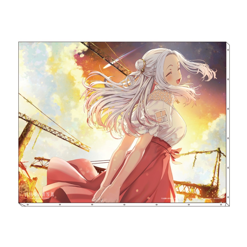 「白昼夢の青写真」キャンバスアート＜口絵　すもも＞